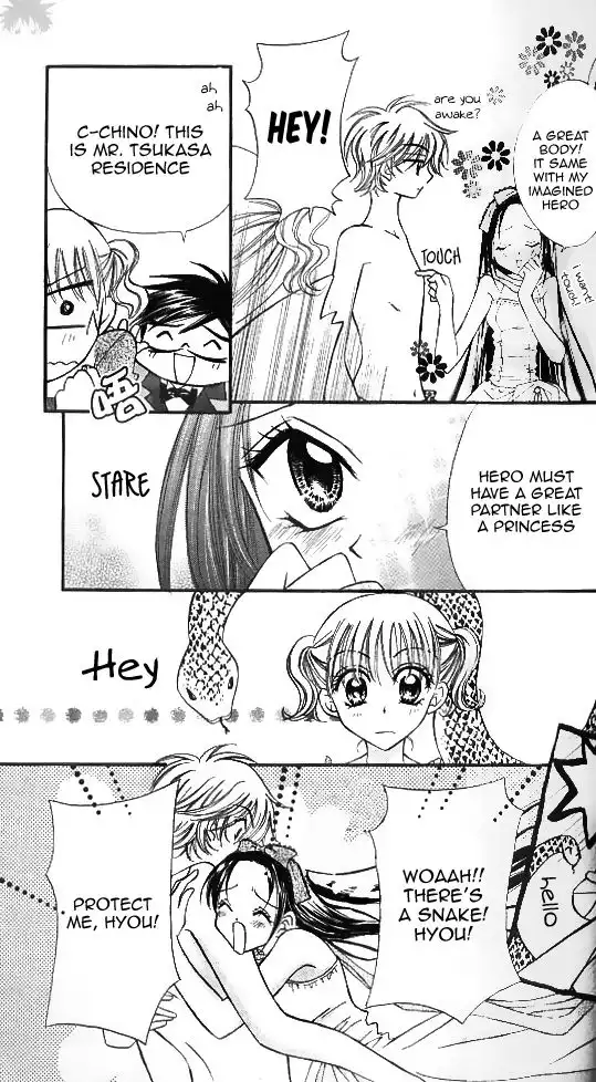 Wild Damon Chapter 9 16